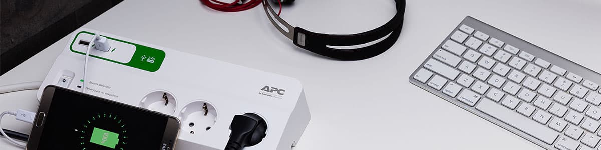 Zu den APC-Produkten