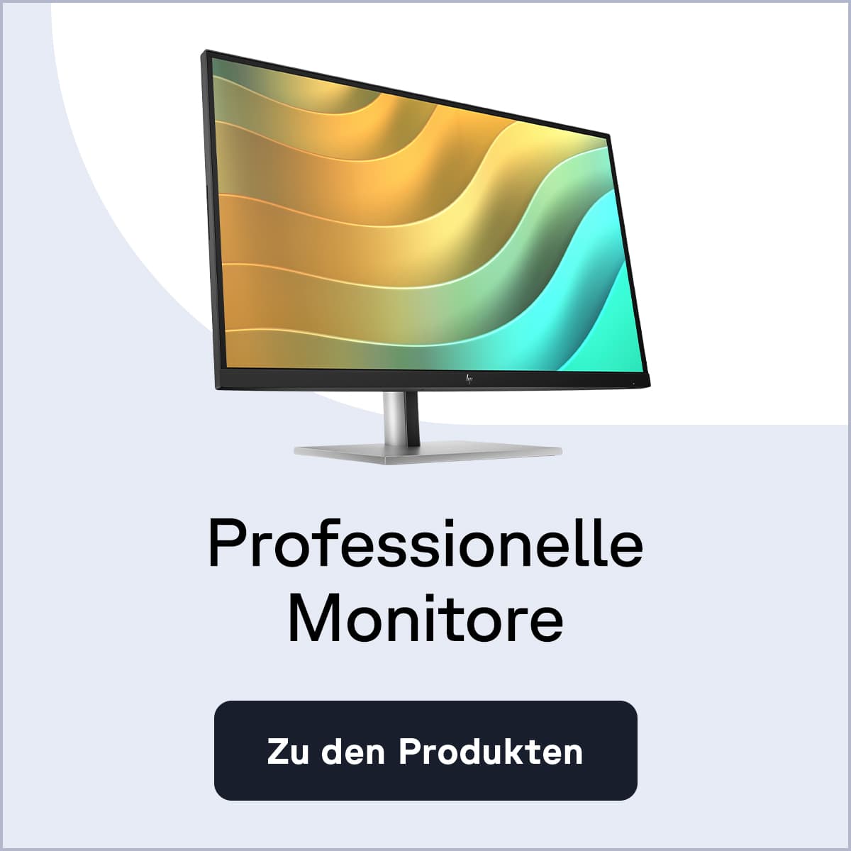 Zu den professionellen Monitoren von HP