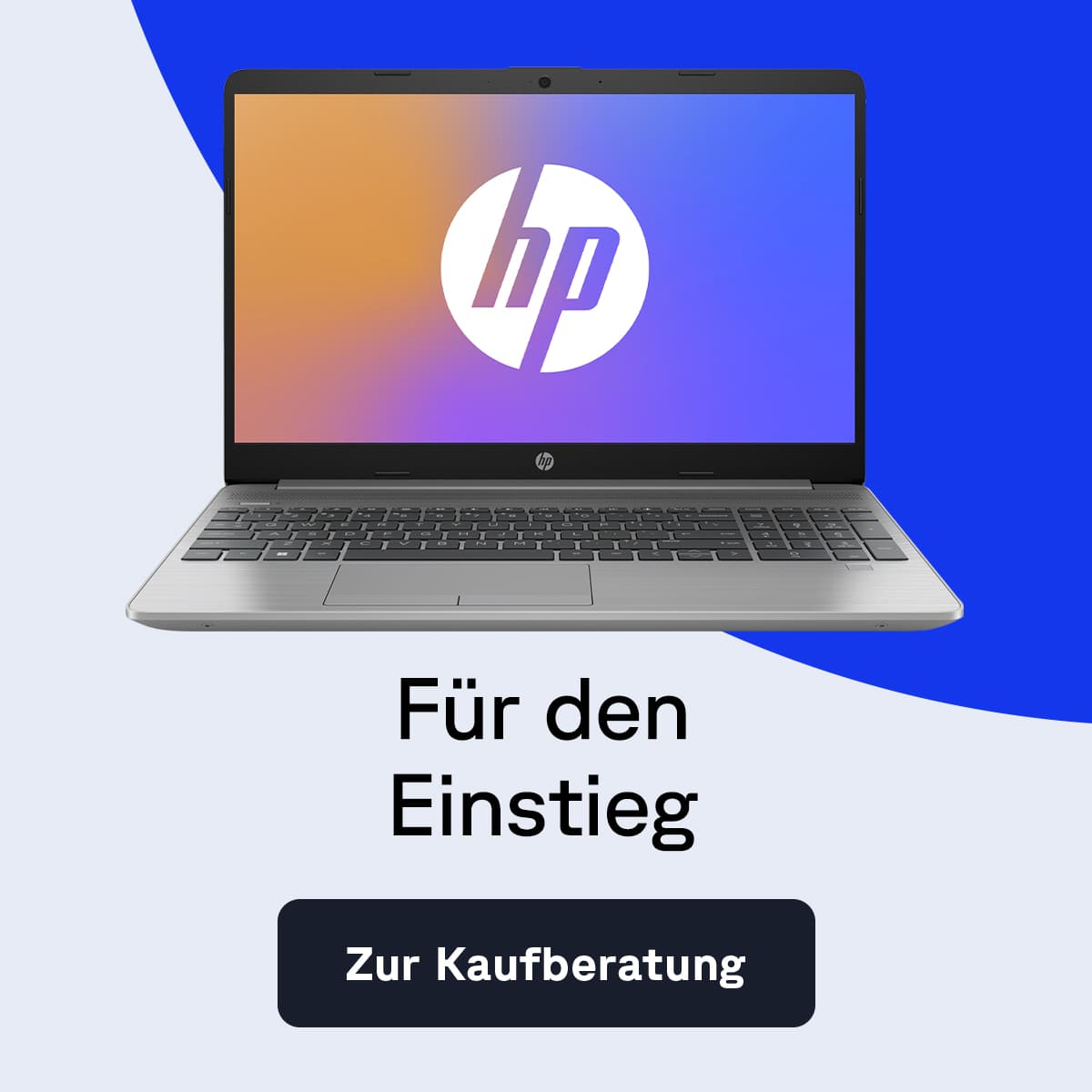 Zur Kaufberatung für HP-Einstiegsmodelle